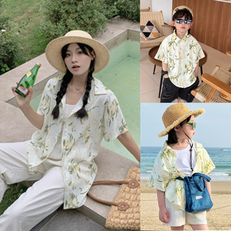 Plant Parent Clothing - قمصان على الشاطئ للعطلات العائلية للأب