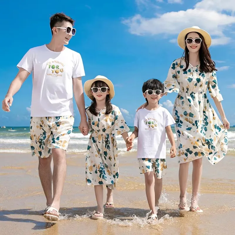 Plant Parent Clothing - منتجع الأسرة الملابس الآباء والطفل ملابس