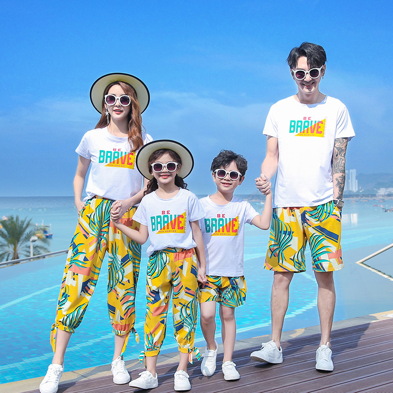 Plant Parent Clothing - عطلة الأسرة مطابقة وتتسابق الوالدين والطفل