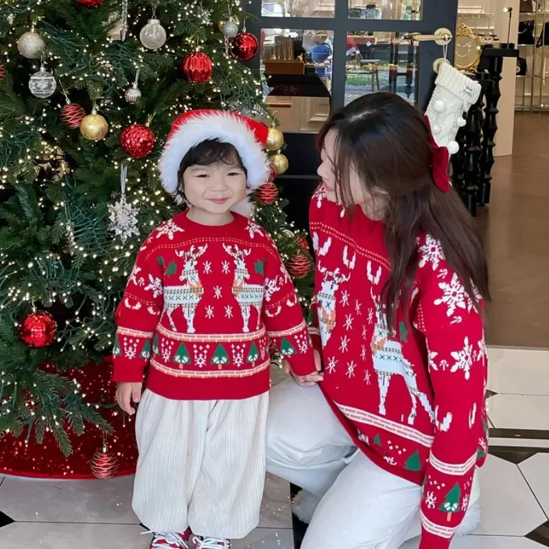 Plant Parent Clothing - الأسرة مطابقة عيد الميلاد شجرة الرنة